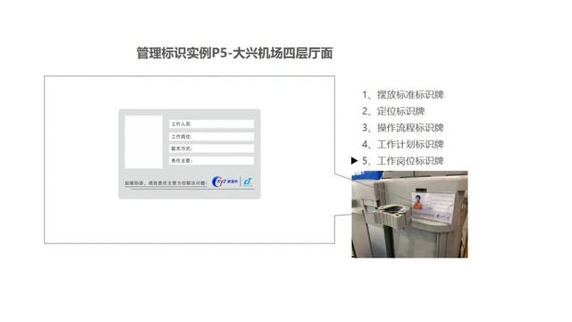 改變保潔職業(yè)“差生”形象，我們要做些什么？